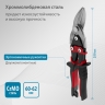 Ножницы по металлу "PIRANHA",250мм,прямой и левый рез,сталь-СrMo,двухкомп.рук-ки// Gross