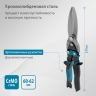 Ножницы по металлу "PIRANHA",270мм,прямой проходной рез,сталь-СrMo,двухкомп.рук-ки// Gross