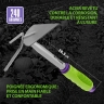 Houe combinée, 80x285 mm, acier, manche plastique// Palisad