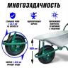 Тачка строительная, 100 л,  MTX