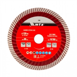 Диск алмазный отрезной Turbo Extra, 150 х 22,2 мм, сухая резка// MTX