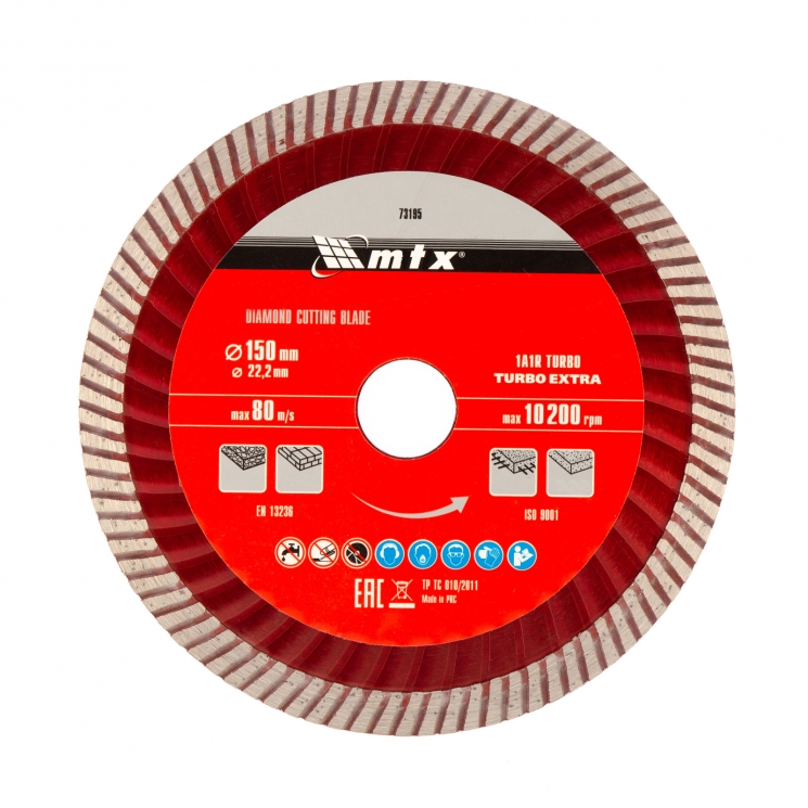 Диск алмазный отрезной Turbo Extra, 150 х 22,2 мм, сухая резка// MTX