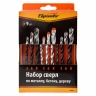 Un set de exercitii pe beton 5-6-8 mm, metal 5-6-8 mm, lemn 5-6-8 mm, 9 buc, cilindrice sparta sparta