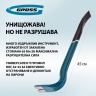 Лом-гвоздодер, двутавровый профиль, 450х29х16 мм// Gross 