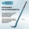 Лом-гвоздодер, двутавровый профиль, 900х30х17 мм// Gross 