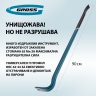 Лом-гвоздодер, двутавровый профиль, 900х30х17 мм// Gross 