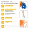 Бетоносмеситель 95421