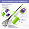 Набор садового инструмента, пластиковые рукоятки, 7 предметов, Connect, Palisad 5