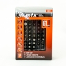 Set de bit cu suport magnetic, CrV, 61 buc// Matrix