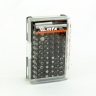 Set of tips with magnetic stand, CRV, 61 pcs // matrix