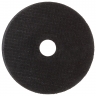 Disco de corte para metal, 125 x 1,0 x 22,2 mm, A60QBF Matrix