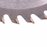 Wood saw blade, O125 x 22 mm, 36 teeth // sparta