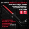 Extractor de cuie ranforsat, 900x29x15 mm// Matrix