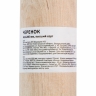 Wooden handle, 40x1200 mm, Premium // Russia