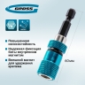 Адаптер для бит с держателем и двойным магнитом, 1/4"// Gross