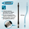Гибкий переходник для бит, 190мм, 1/4"// Gross