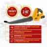 Воздуходувка аккумуляторная RB190-18, Li-ion, 18 В, 2 Ач, 190 кмч, 60 м3ч Denzel