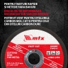 Roata de taiere pentru metal, 125 x 1,0 x 22,2 mm, A60QBF// Matrix