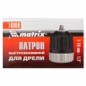 Cartus pentru burghiu BZP 1-10 mm, 1/2 matrice