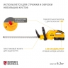 Кусторез аккумуляторный RBC510-36, Li-ion, 36 В, 4 Ач, нож 510 мм, поворотная ручка Denzel
