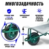 Тачка строительная, объем кузова 85 л// MTX