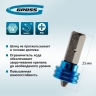 Бита PH2x25 мм с ограничителем и магнитом, для ГКЛ, S2// Gross